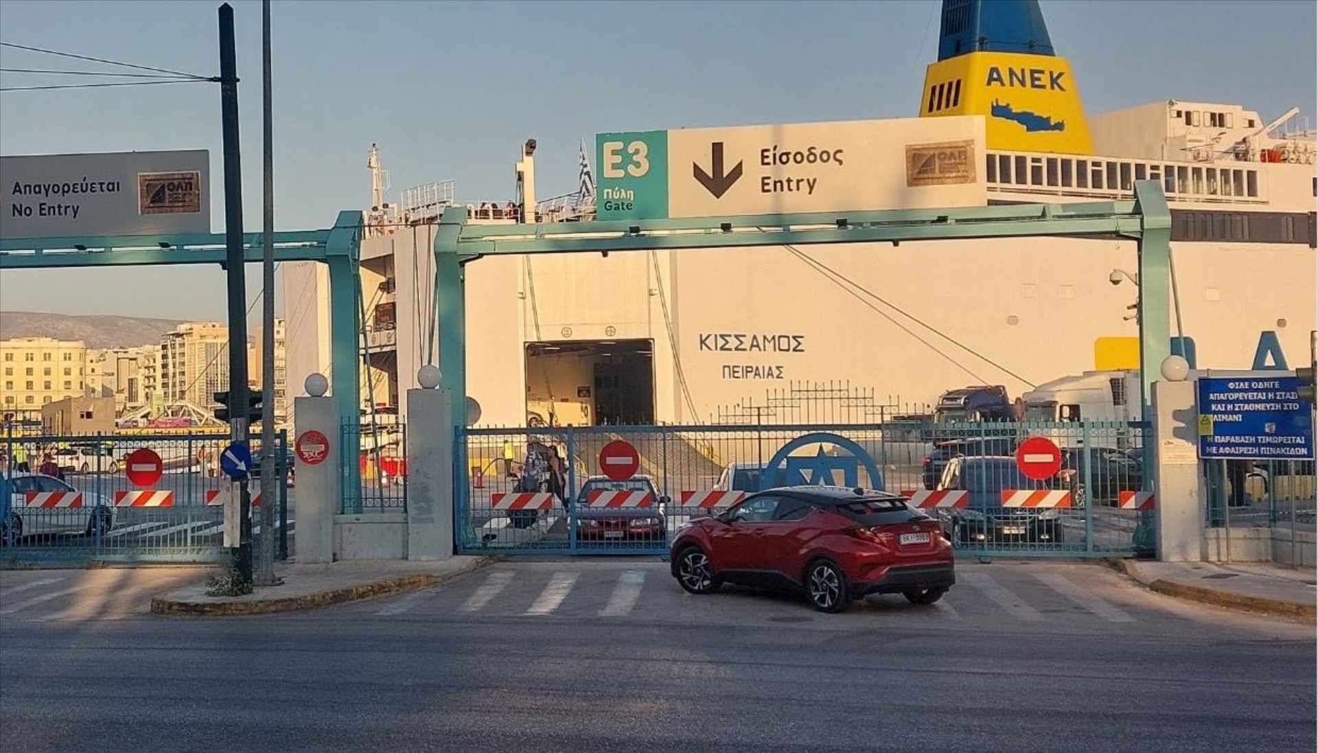 Μπορώ να παρκάρω στο λιμάνι του Πειραιά – Επιτρέπεται το πάρκινγκ;  