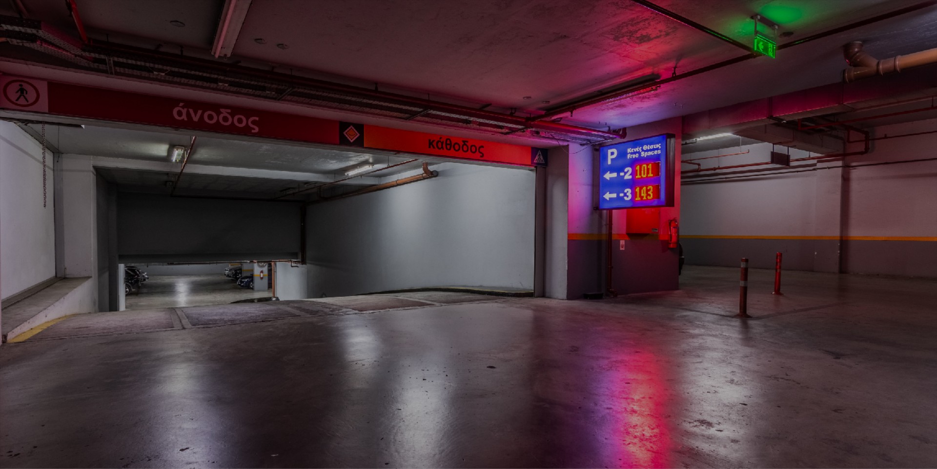 Ελλάδα: Το πάρκινγκ με τους προηγμένους αισθητήρες – Δείτε τι κάνουν [video]