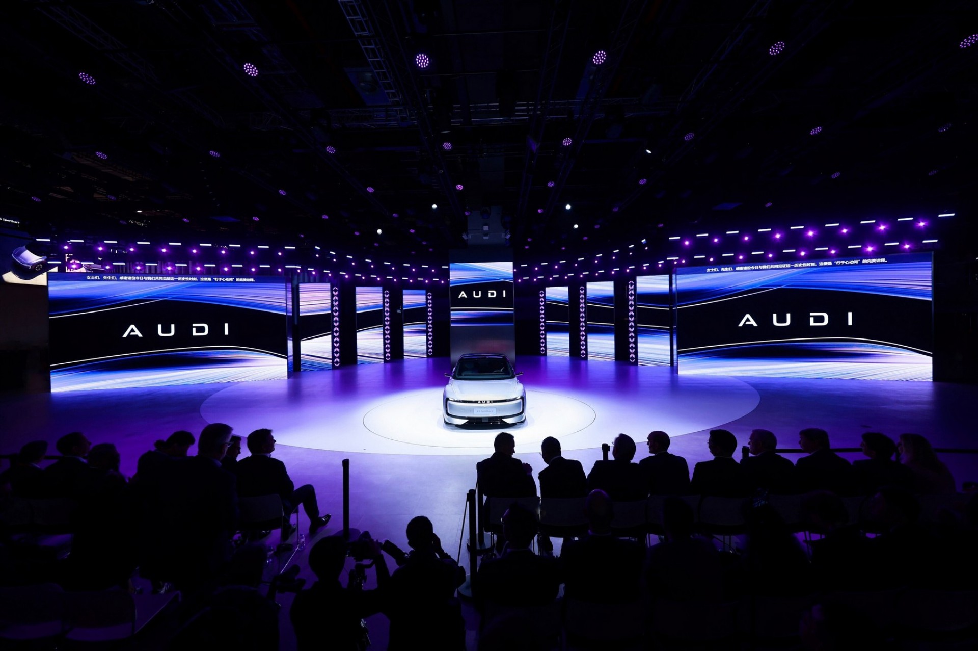 Σπάει τα ταμεία το νέο Audi των 28.000 ευρώ – Οι παραγγελίες έφτασαν τις 10.000 σε μισή ώρα 