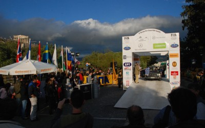 10ο Ιστορικό Ράλλυ Ακρόπολις