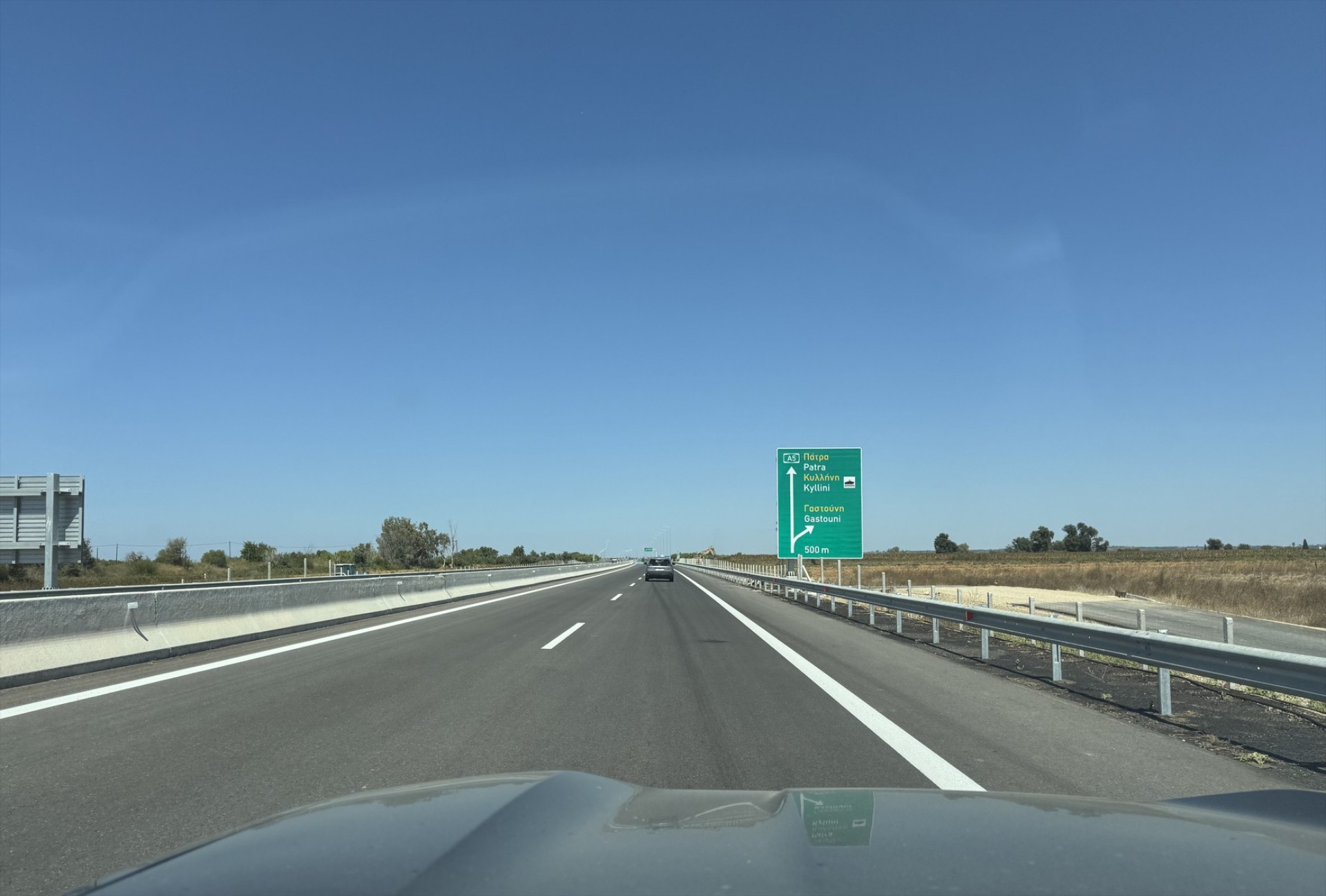 10 km και τέλος – Ο νέος κλειστός αυτοκινητόδρομος της Ελλάδας παραδίδεται τον Νοέμβριο 