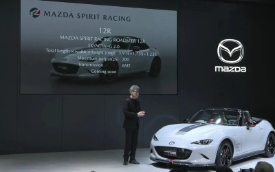Τρομερή η ζήτηση για το πιο σπέσιαλ Mazda – Δέχθηκε 9.500 παραγγελίες για 200 αυτοκίνητα