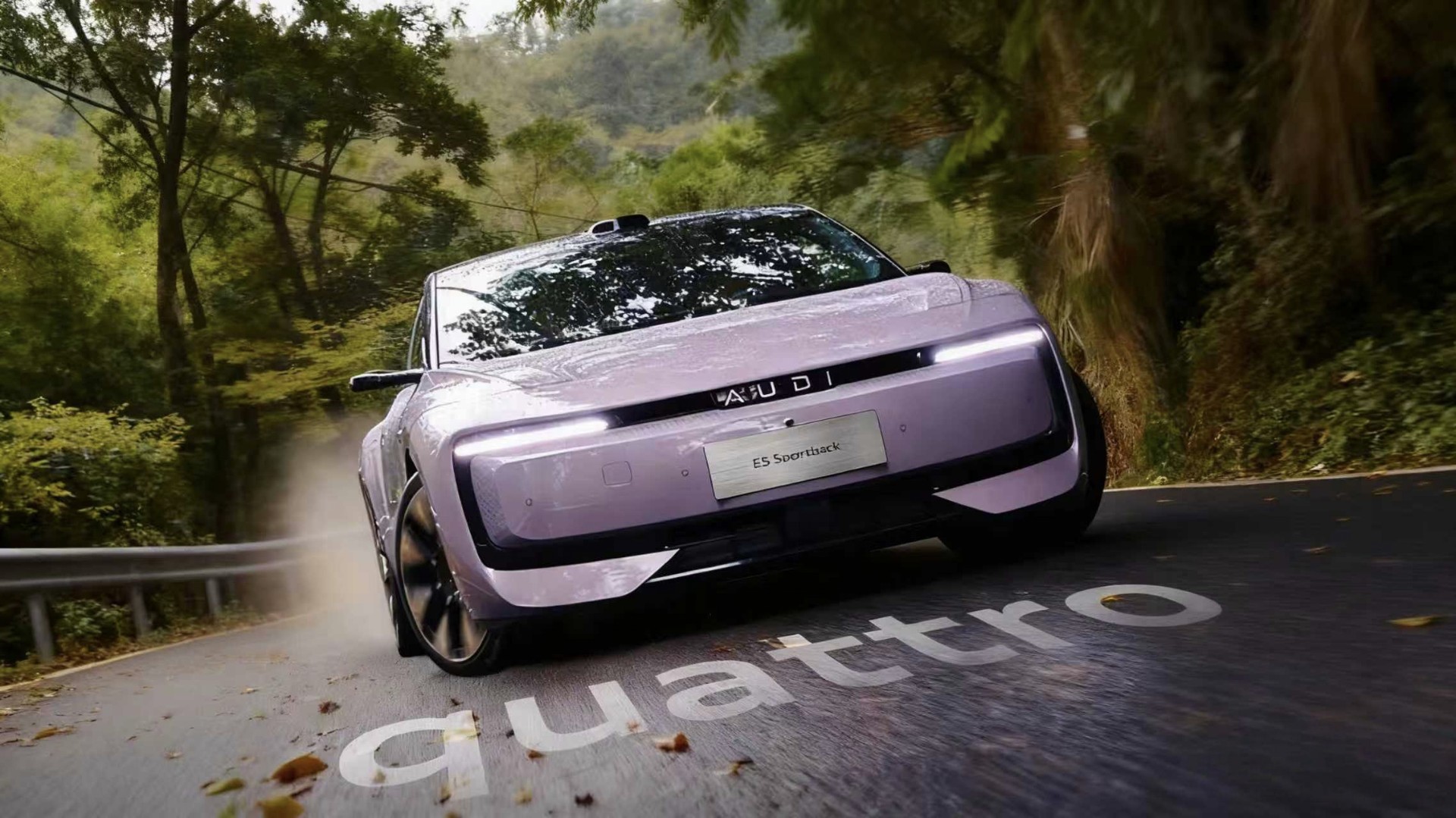 Το «κινέζικο» Audi έσπασε ρεκόρ στην πίστα - Εκθρόνισε την Lotus Emira