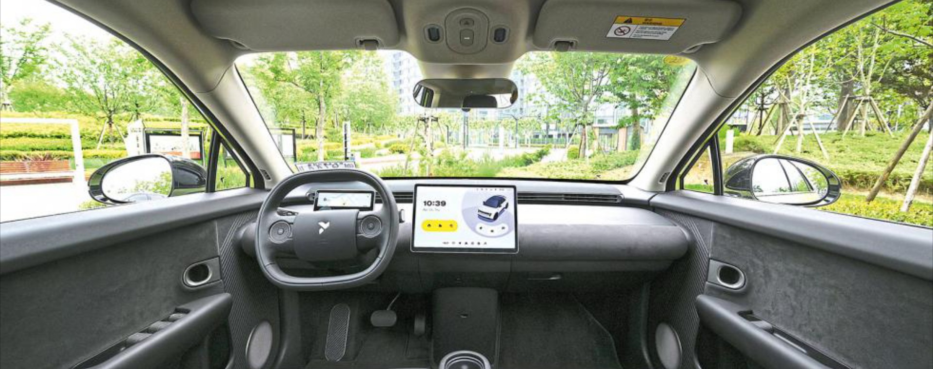 Αυτοκίνητο πόλης με 143 PS και μεγάλους χώρους που καίει 2,9 ευρώ στα 100 km