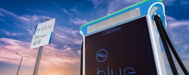 Τι είναι AC και DC; Και τι σημαίνει ταχύτητα φόρτισης έως 360 kW; 