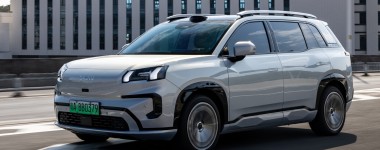 Στην Ελλάδα η GAC AION – Τιμές και μοντέλα