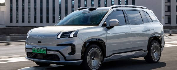 Στην Ελλάδα η GAC AION –  Τιμές και μοντέλα