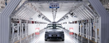 Αποστολή στην Κίνα - XPENG: Μια εβδομάδα στον τεχνολογικό παράδεισο