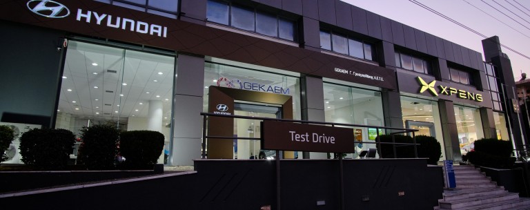 Hyundai, Kia, XPENG– Τρεις λόγοι για να επισκεφθείτε την GEKAEM