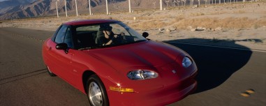 GOELECTRIC: H έκρηξη της ηλεκτροκίνησης