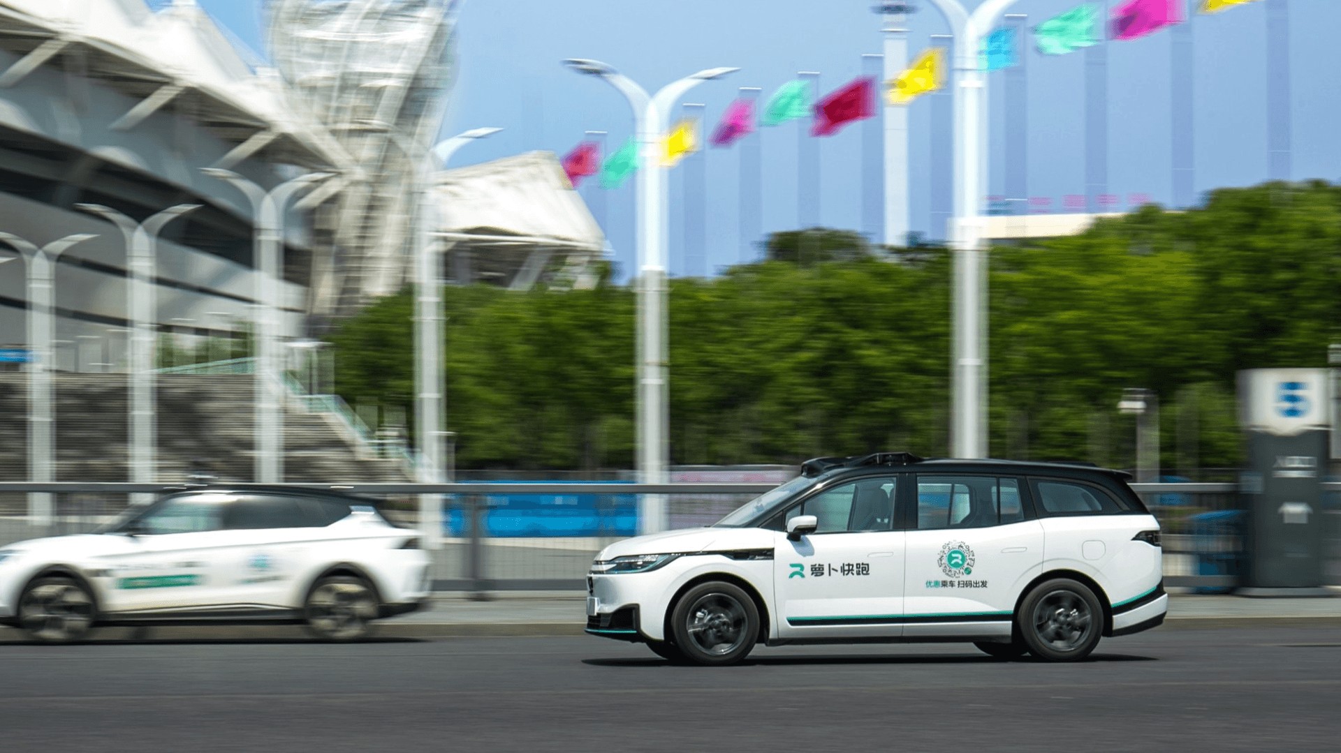 Video: Αυτόνομο αυτοκίνητο παρέσυρε 2 ανθρώπους - Βρίσκονται στη ΜΕΘ