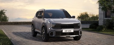 Το νέο SUV της Kia έρχεται Ευρώπη - Υβριδικό και με πορτμπαγκάζ 536 lt