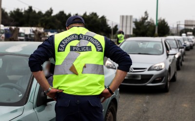 Πώς μπορώ να καταγγείλω αστυνομικό; Τι ισχύει στην Ελλάδα