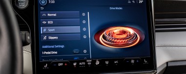 Το τεχνολογικά προηγμένο crossover με τον πλήρη εξοπλισμό σε τιμή πρόκληση! 