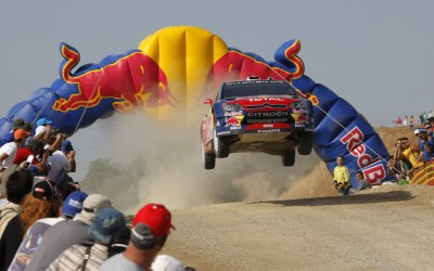 Έτοιμη η λίστα εκκίνησης του Ράλι Ακρόπολις

