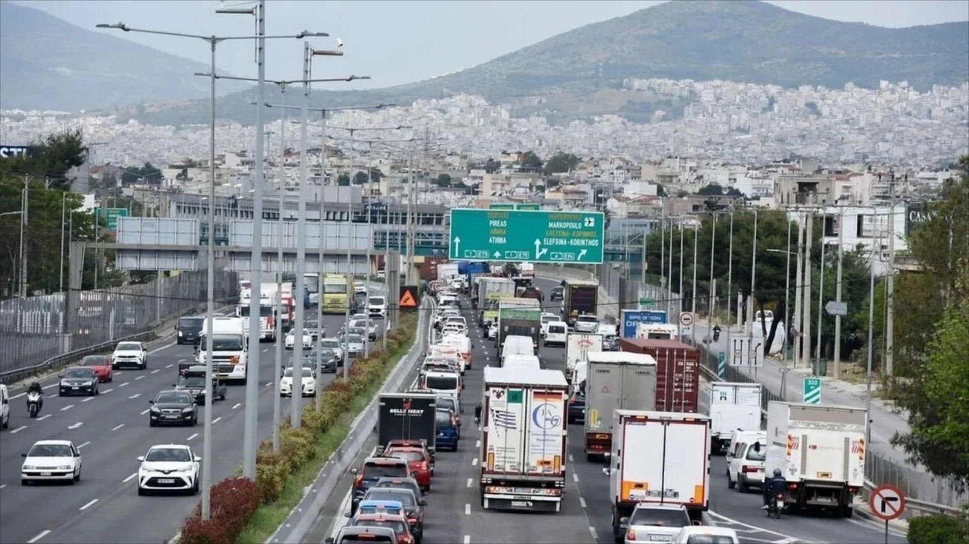 Μεγάλο ρεκόρ στην Ελλάδα – Τι συνέβη μετά από 15 χρόνια στην αγορά;