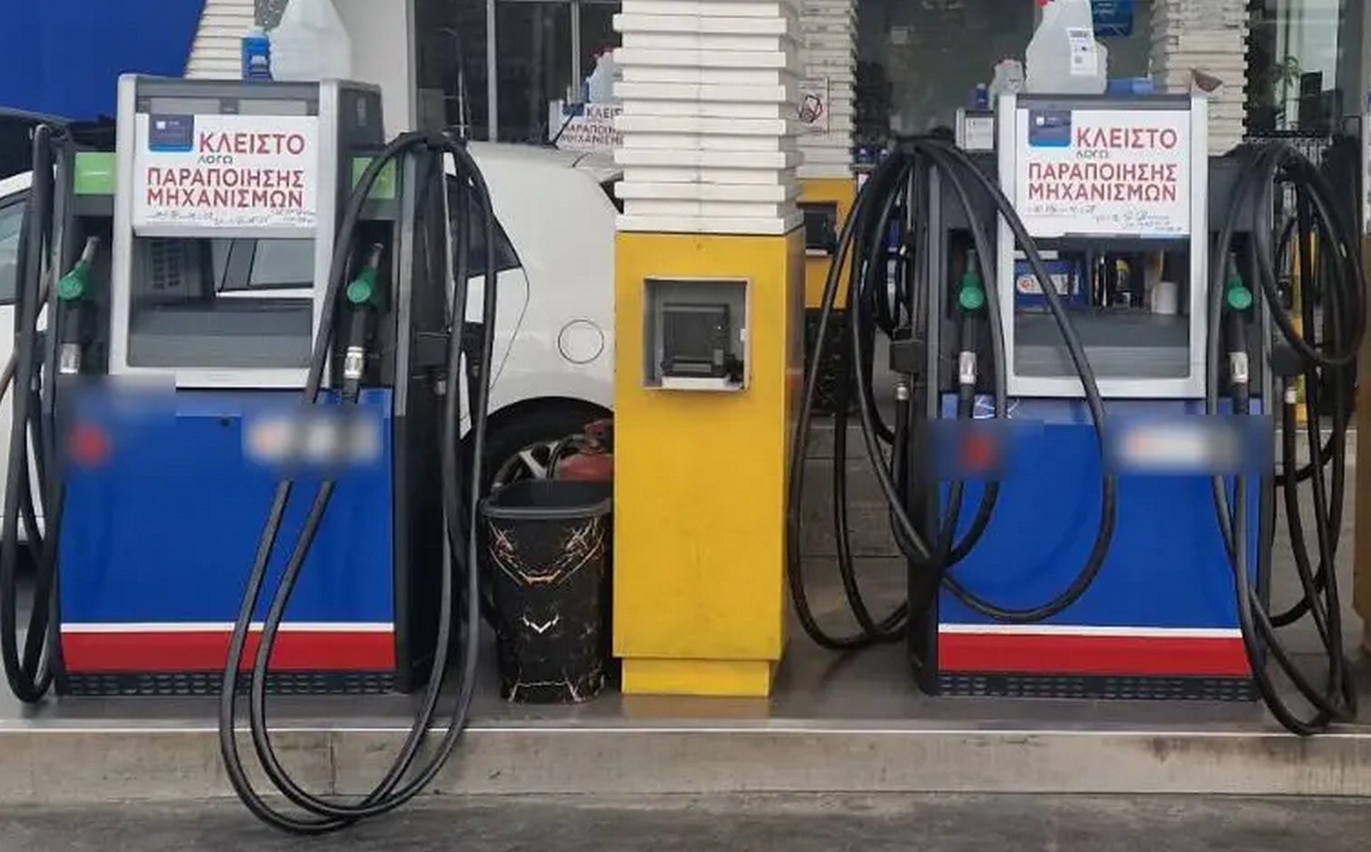 Μεγάλη απάτη στην Ελλάδα: 20 πρατήρια έκλεψαν 25 εκατ. ευρώ από τους οδηγούς – Δείτε πού και πώς 

