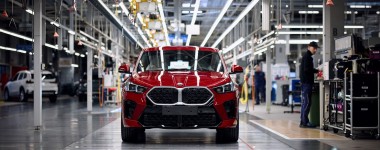 Πού κατασκευάστηκε το αυτοκίνητό μου; Πώς μπορώ να το μάθω