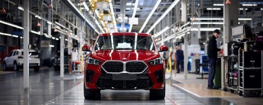 Πού κατασκευάστηκε το αυτοκίνητό μου; Πώς μπορώ να το μάθω