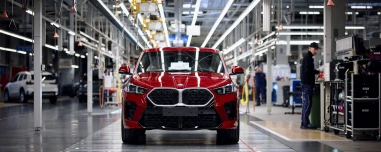 Πού κατασκευάστηκε το αυτοκίνητό μου; Πώς μπορώ να το μάθω