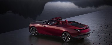 Το πιο ακριβό καινούργιο αυτοκίνητο του 2025 - Κοστίζει 32 εκ. δολάρια