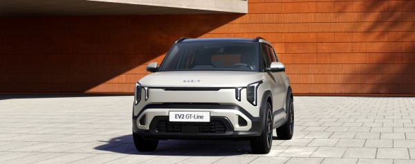 Πρώτες τιμές του Kia EV2 στην Κύπρο – Κάτω από 20.000 ευρώ!