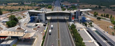 Γιατί στην εθνική οδό η βενζίνη είναι τόσο ακριβή;