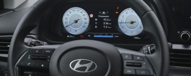 Το εξαιρετικό Hyundai που αγοράζεις με 17.890 ευρώ - Τι κερδίζεις