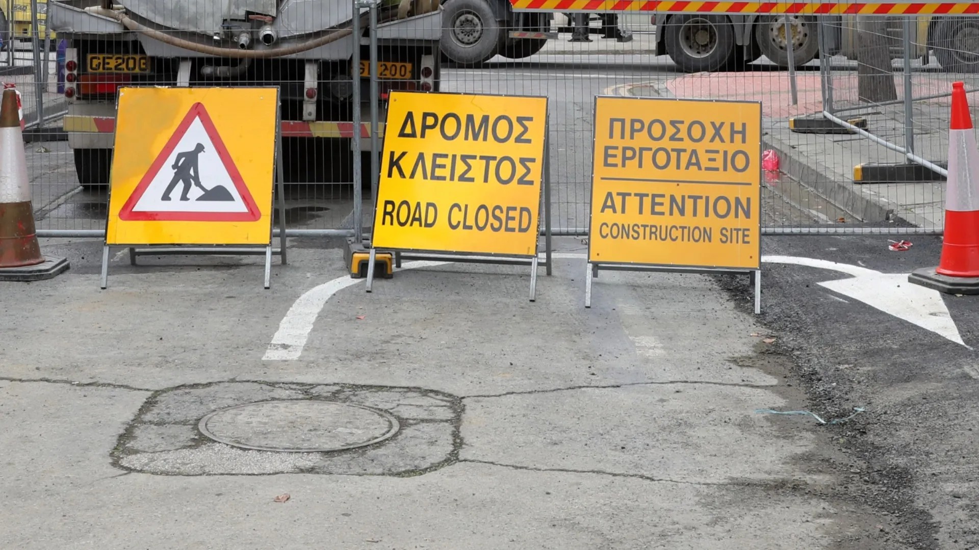 Έκτακτο: Κλείνουν λωρίδες σε Θηβών, Κατεχάκη και εθνική οδό – Δείτε που και ποιες ημέρες 