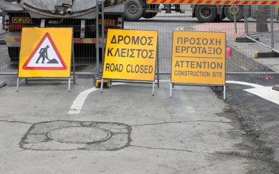 Έκτακτο: Κλείνουν λωρίδες σε Θηβών, Κατεχάκη και εθνική οδό – Δείτε που και ποιες ημέρες 