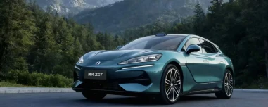 Αυτό είναι το ηλεκτρικό παραγωγής με τη μεγαλύτερη αυτονομία! 