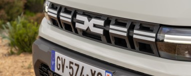 Έρχεται νέο crossover από τη Dacia - Αυτό είναι το όνομα του!