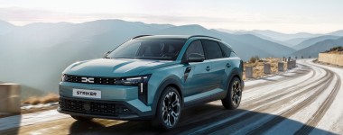 Το νέο Dacia που θα έρθει Ελλάδα και έχει τιμή κάτω από 25.000 ευρώ - Μάθετε τα πάντα