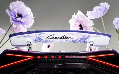 Μπαμπάς έκανε δώρο στην κόρη του αυτοκίνητο αξίας 6 εκατ. ευρώ - Τη Bugatti των λουλουδιών 