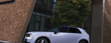 Το Καλύτερο Αυτοκίνητο πόλης του κόσμου είναι το firefly - Οι τιμές του στην Ελλάδα!