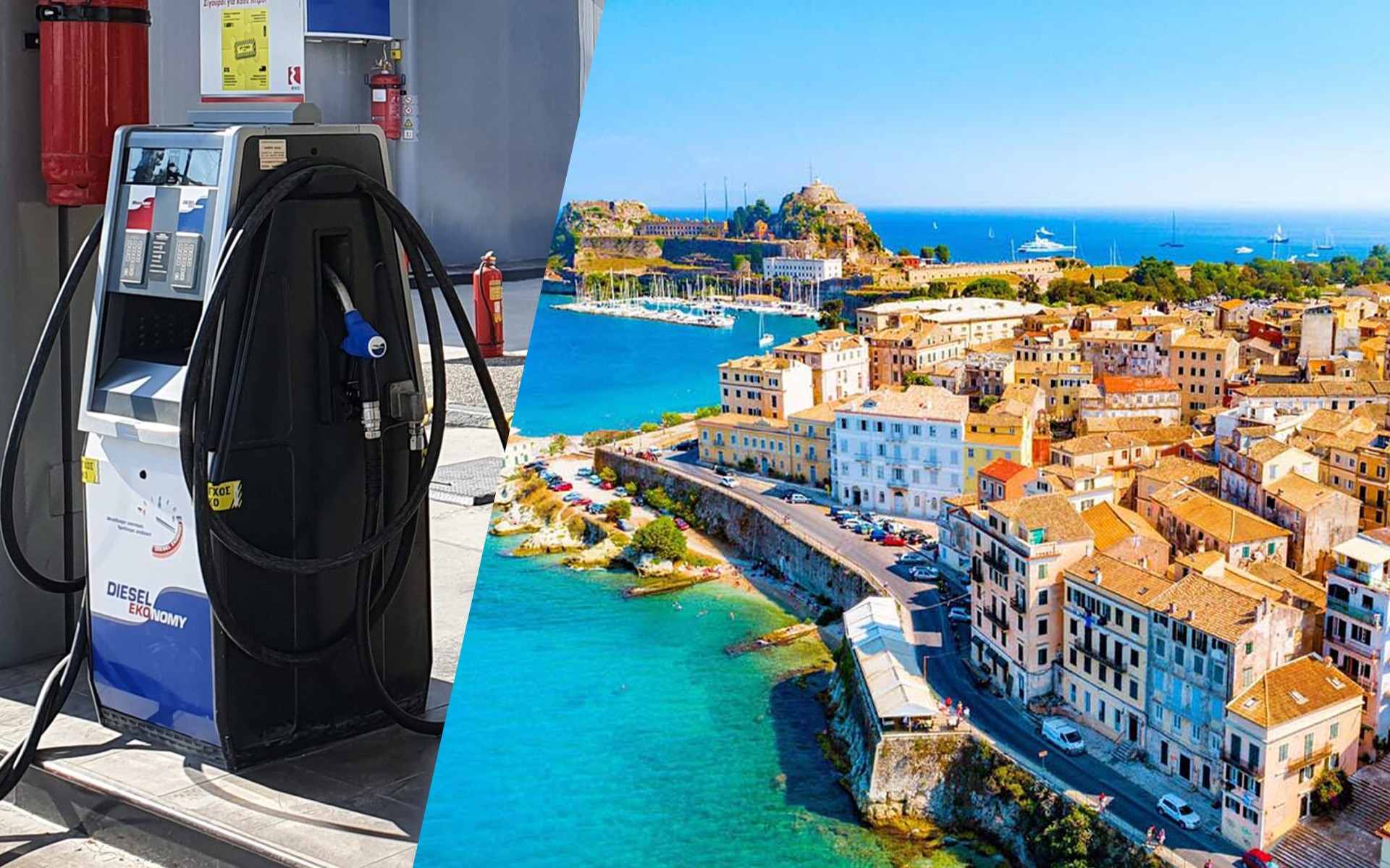Η περιοχή της Ελλάδας που πουλάει το diesel 2,119 ευρώ το λίτρο – Έχει πληρότητα 85% το Πάσχα 