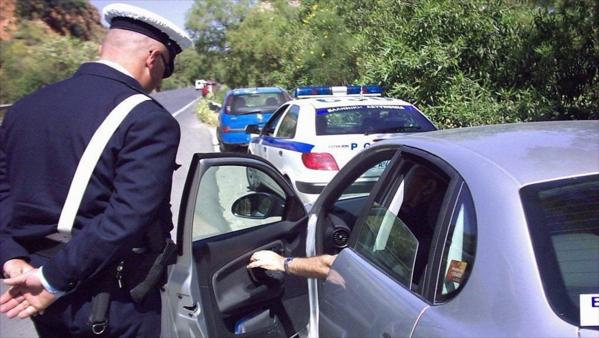 Ελλάδα: Έχεις 3 μήνες περιθώριο για να γλιτώσεις το πρόστιμο – Τι αλλάζει σε όλα τα αυτοκίνητα από τον Ιούλιο