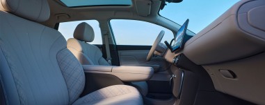 Το νέο αυτοκίνητο των 22.400 ευρώ που καίει 3,28 €/100 km και έχει 8 χρόνια εγγύηση