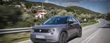 Δοκιμή ΝΙΟ firefly: Well-thought