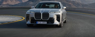 Επίσημο: Αυτή είναι η νέα BMW Σειρά 7! 