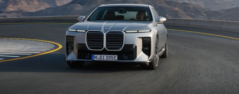 Επίσημο: Αυτή είναι η νέα BMW Σειρά 7! 