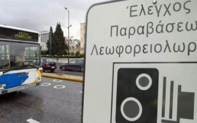 Η Ελληνική Αστυνομία απαντά: Επιτρέπονται οι μοτοσυκλέτες στις Λεωφορειολωρίδες;