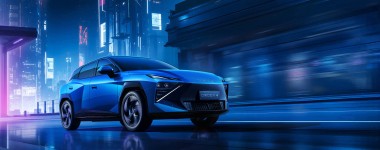 Επίσημο: Αυτό είναι το νέο Omoda 4 - Πότε έρχεται Ελλάδα