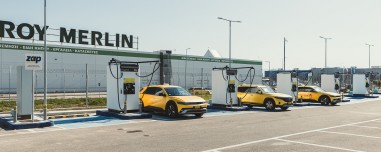 Έσπασε το ρεκόρ! Το ισχυρότερο hub φόρτισης στην Ελλάδα είναι γεγονός – Ποιος το υλοποίησε;