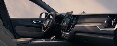 Το premium SUV της Volvo που αγοράζεις στην Ελλάδα με 380 ευρώ το μήνα – Και 0% επιτόκιο 