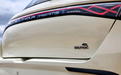 Η BYD φέρνει το μικρότερο σε διαστάσεις plug-in της αγοράς! 