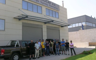 Εκπαίδευση σε σπουδαστές από την Kosmocar