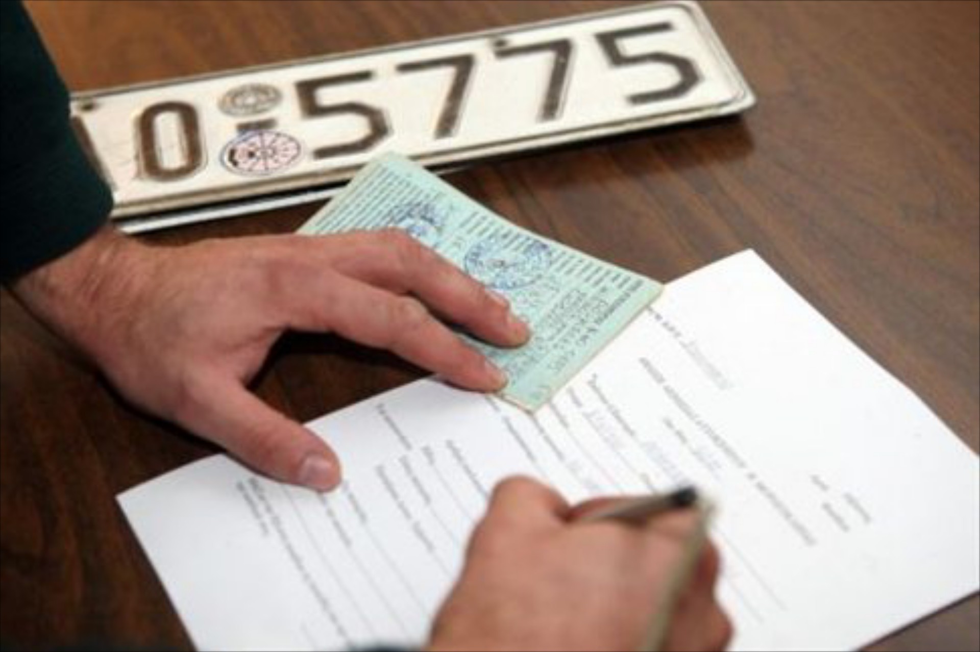 Δήλωση ακινησίας οχήματος