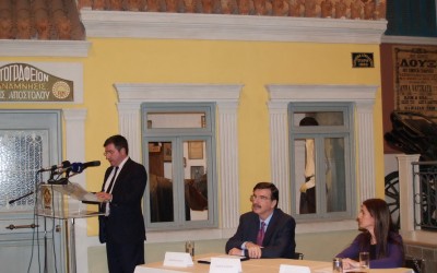 Η βιώσιμη μετακίνηση στην Αθήνα
