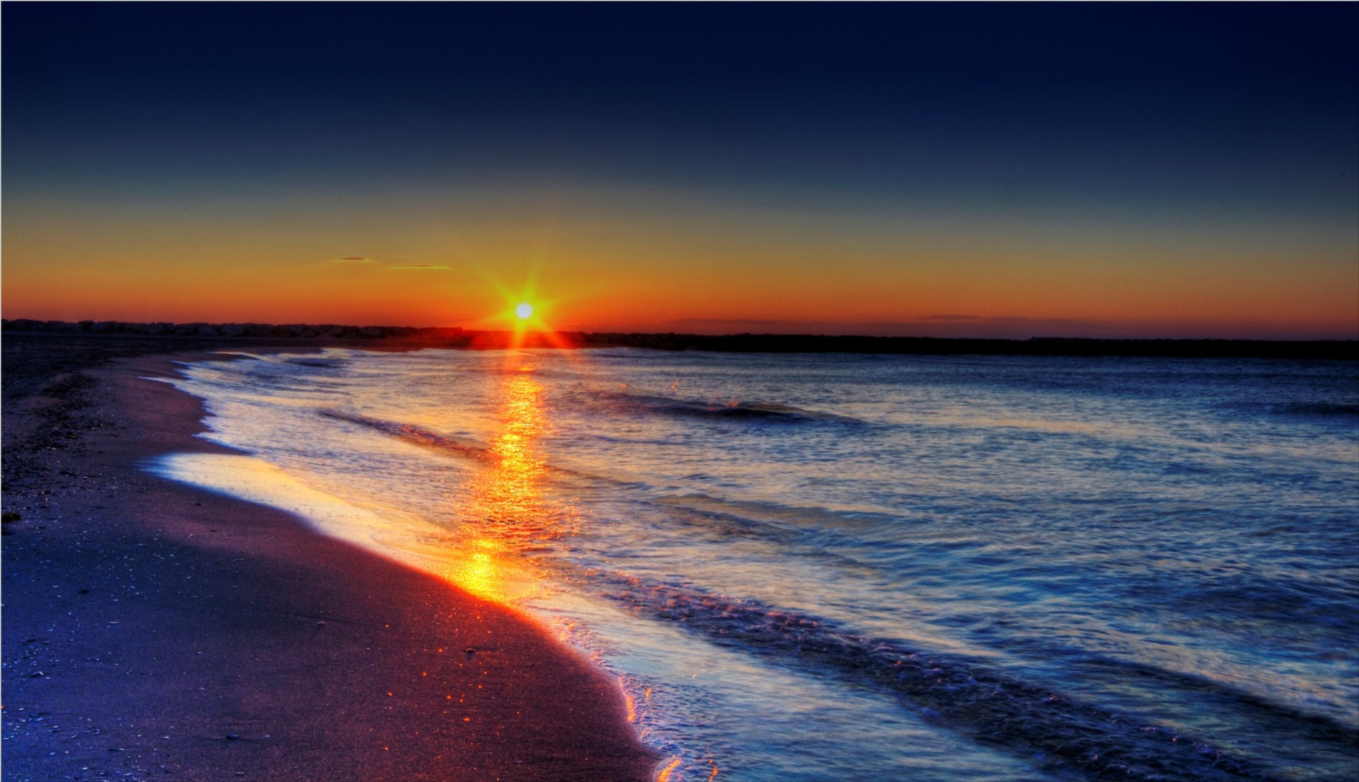 Θα κοιτάμε πάντα τον ορίζοντα!